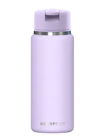 Termoflaske for barn 200 ml – BEARFOOT Tiny, lilla