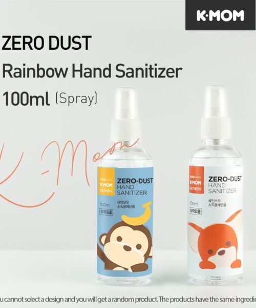 1.100ml_en-2-1