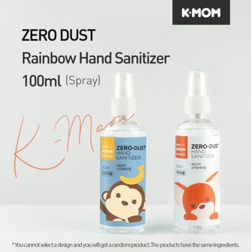 1.100ml_en-2-1