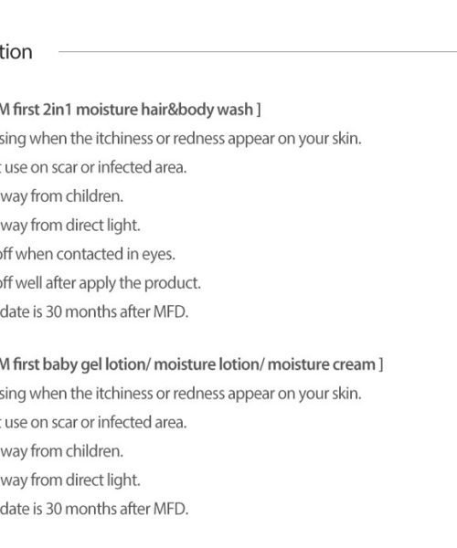 12.-Skin-care-eng-1