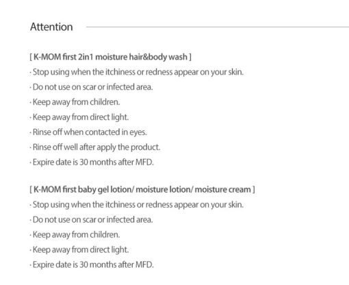 12.-Skin-care-eng-1