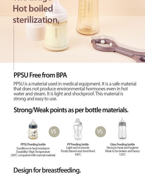 6.-PPSU_feeding_bottle_369_en-1