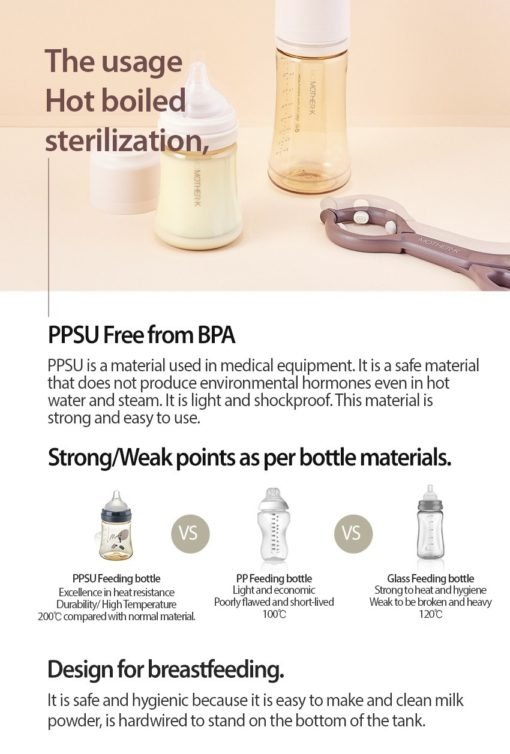 6.-PPSU_feeding_bottle_369_en-1