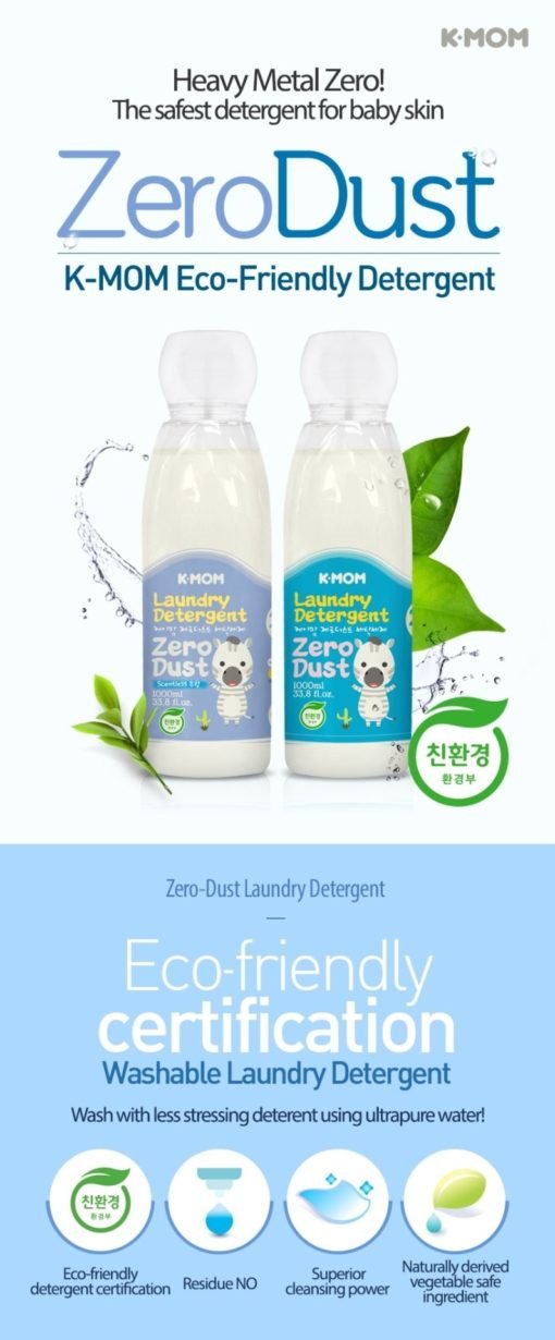 1.-K-MOM_Zero-Dust-Laundry-Detergent-min