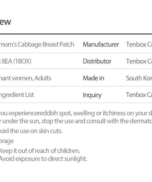 13.cabbage-breast-patch_en_-min
