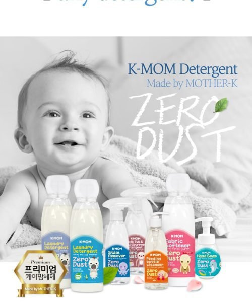 2.-K-MOM_Zero-Dust-Laundry-Detergent-min