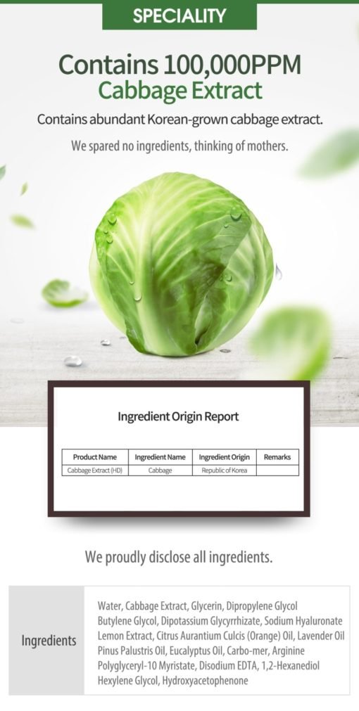 5.cabbage-breast-patch_en_-min