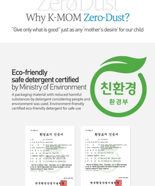 7.-K-MOM_Zero-Dust-Laundry-Detergent-min