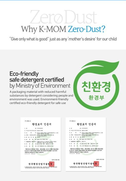 7.-K-MOM_Zero-Dust-Laundry-Detergent-min